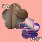 ヒメ日記 2026/02/21 01:09 投稿 うみ 広島サンキュー