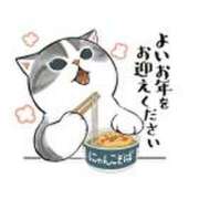 ヒメ日記 2024/12/31 23:30 投稿 みみ『ガール』 ディオーネ