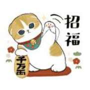 ヒメ日記 2024/12/31 23:45 投稿 みみ『ガール』 ディオーネ