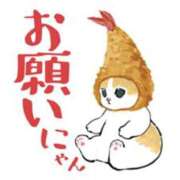 ヒメ日記 2025/04/02 12:48 投稿 みみ『ガール』 ディオーネ