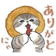 ヒメ日記 2025/07/08 14:18 投稿 みみ『ガール』 ディオーネ