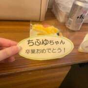 ヒメ日記 2024/09/20 01:29 投稿 ちふゆ 白いぽっちゃりさん五反田店