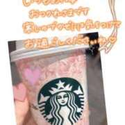 ヒメ日記 2025/02/23 11:01 投稿 なな チェックイン横浜女学園