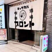 ヒメ日記 2025/03/15 11:15 投稿 なな チェックイン横浜女学園