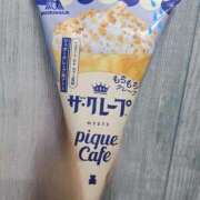 ヒメ日記 2026/03/06 15:30 投稿 なな チェックイン横浜女学園