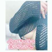 ヒメ日記 2025/01/31 22:28 投稿 冬月香奈子 プルデリR40