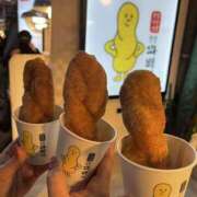 ヒメ日記 2025/02/21 23:19 投稿 松永さら 一夜妻