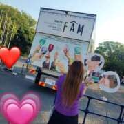 ヒメ日記 2025/07/31 22:39 投稿 松永さら 一夜妻