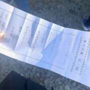 ヒメ日記 2025/01/03 05:10 投稿 かれん ハピネス東京