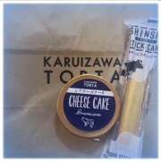 ヒメ日記 2025/02/07 04:14 投稿 かれん ハピネス東京