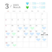 ヒメ日記 2025/03/06 22:07 投稿 かれん ハピネス東京