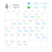 ヒメ日記 2025/03/16 19:57 投稿 かれん ハピネス東京