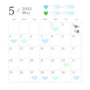 ヒメ日記 2025/05/01 05:17 投稿 かれん ハピネス東京