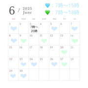 ヒメ日記 2025/05/20 16:47 投稿 かれん ハピネス東京