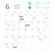 ヒメ日記 2025/06/01 20:37 投稿 かれん ハピネス東京