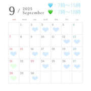 ヒメ日記 2025/08/25 20:37 投稿 かれん ハピネス東京