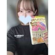 ヒメ日記 2025/09/19 05:18 投稿 かれん ハピネス東京