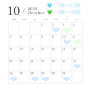 ヒメ日記 2025/09/21 19:55 投稿 かれん ハピネス東京