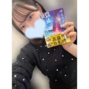 ヒメ日記 2025/11/07 05:17 投稿 かれん ハピネス東京