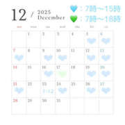 ヒメ日記 2025/11/24 19:27 投稿 かれん ハピネス東京