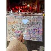 かれん 💫15時まで💫 ハピネス東京