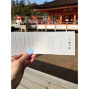 ヒメ日記 2026/03/14 14:57 投稿 かれん ハピネス東京