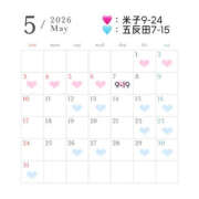 ヒメ日記 2026/04/16 23:47 投稿 かれん ハピネス東京