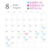 ヒメ日記 2026/07/19 18:38 投稿 かれん ハピネス東京