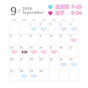 ヒメ日記 2026/08/22 20:07 投稿 かれん ハピネス東京