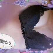 ヒメ日記 2025/06/28 13:20 投稿 浜崎紗綾 プルデリR40