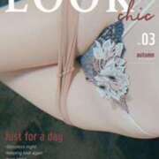 ヒメ日記 2025/03/29 16:06 投稿 まなみ 奥様鉄道69 FC山口店(周南)