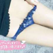 ヒメ日記 2026/01/12 20:02 投稿 ゆうか Club Baccarat