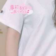 ヒメ日記 2026/04/06 20:02 投稿 ゆうか Club Baccarat