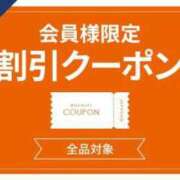 ヒメ日記 2024/02/16 12:58 投稿 のえる Hip’s西川口店