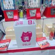 ヒメ日記 2025/12/13 17:20 投稿 のえる 素人妻御奉仕倶楽部Hip's西川口店