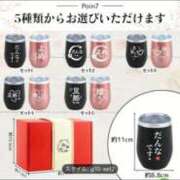 ヒメ日記 2026/01/24 14:20 投稿 のえる 美熟女倶楽部Hip's西川口店