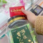 ヒメ日記 2026/03/06 18:50 投稿 のえる 美熟女倶楽部Hip's西川口店