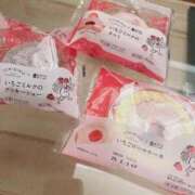 のえる 出勤しました❣️今日はあったかい~🫠 美熟女倶楽部Hip's西川口店