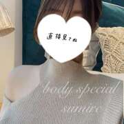 ヒメ日記 2023/12/19 08:13 投稿 すみれ Body Special(ボディスペシャル)