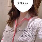 ヒメ日記 2024/03/02 07:07 投稿 すみれ Body Special(ボディスペシャル)
