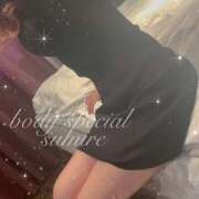 ヒメ日記 2025/05/22 06:59 投稿 すみれ Body Special(ボディスペシャル)