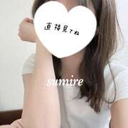 ヒメ日記 2025/06/13 17:04 投稿 すみれ Body Special(ボディスペシャル)