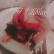 ヒメ日記 2025/06/30 15:06 投稿 すみれ Body Special(ボディスペシャル)