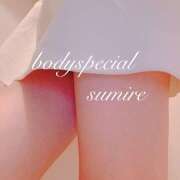 ヒメ日記 2025/07/30 07:37 投稿 すみれ Body Special(ボディスペシャル)