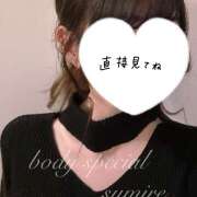 ヒメ日記 2026/01/29 08:31 投稿 すみれ Body Specia1～ボディスペシャル～