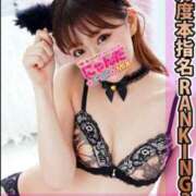 ヒメ日記 2025/03/28 23:12 投稿 うらら にゃんだ☆full☆MIX（にゃんだふるみっくす）