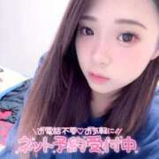 皐月～さつき ぐっも〜に〜んぐ☀️𓈒𓏸 ドMバスターズ 京都店