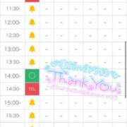 ヒメ日記 2025/12/20 10:34 投稿 皐月～さつき ドMバスターズ 京都店