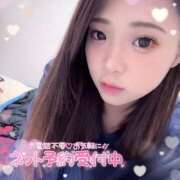 皐月～さつき おはよ☀️ ドMバスターズ 京都店