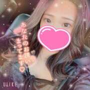 ヒメ日記 2026/01/26 14:04 投稿 皐月～さつき ドMバスターズ 京都店